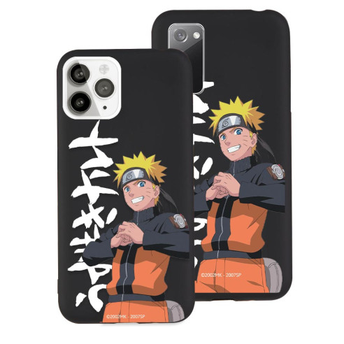 Funda Diseño Oficial - Naruto Texto Japanese Blanco