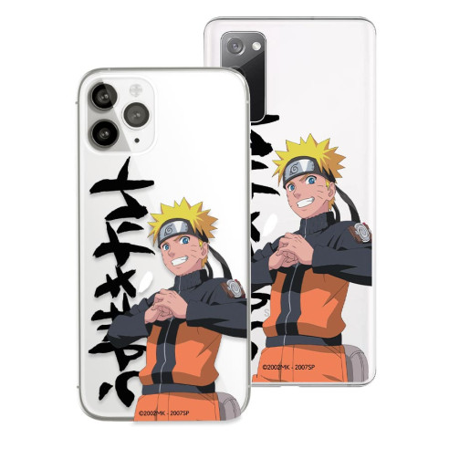 Offizielle Design-Hülle – Naruto, japanischer Text, Schwarz