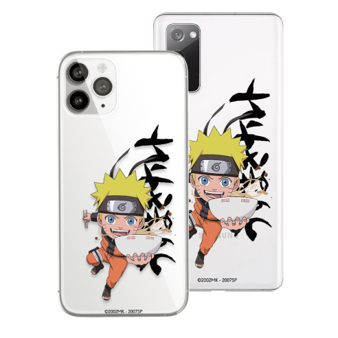 Caseta oficială de design anime - Baby Naruto Ramen