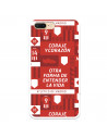 Atleti Courage and Heart iPhone 8 Plus Case - Atletico de Madrid Official Licence